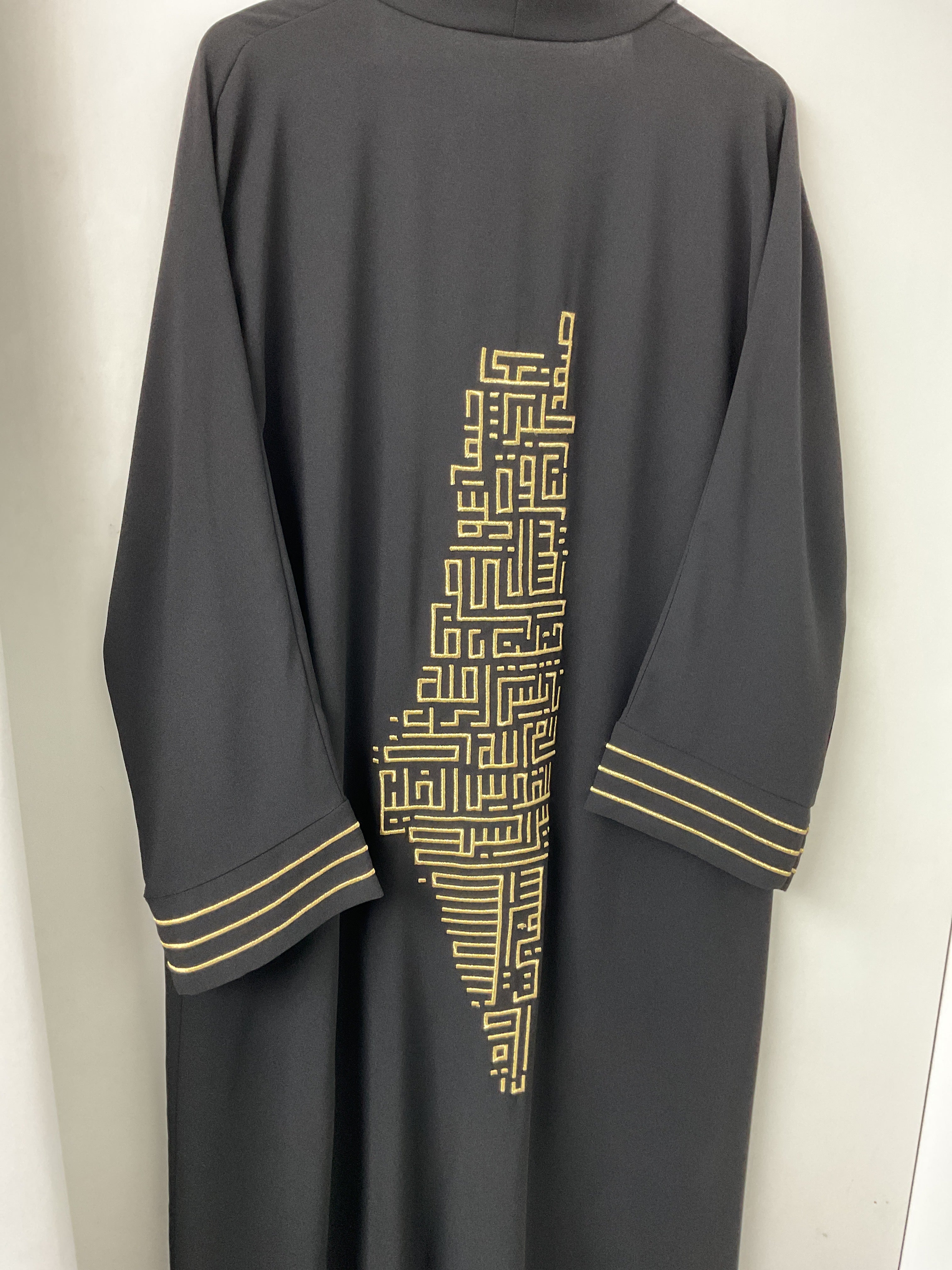 Gold trim Palestine cape