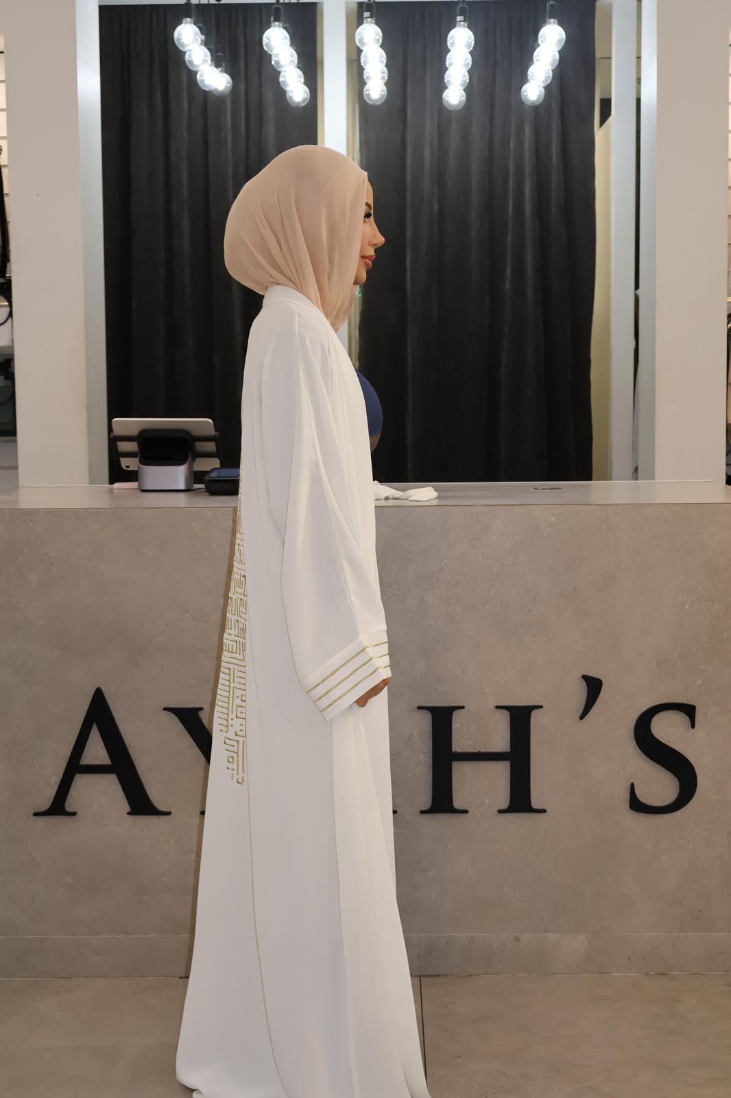 Gold trim Palestine cape