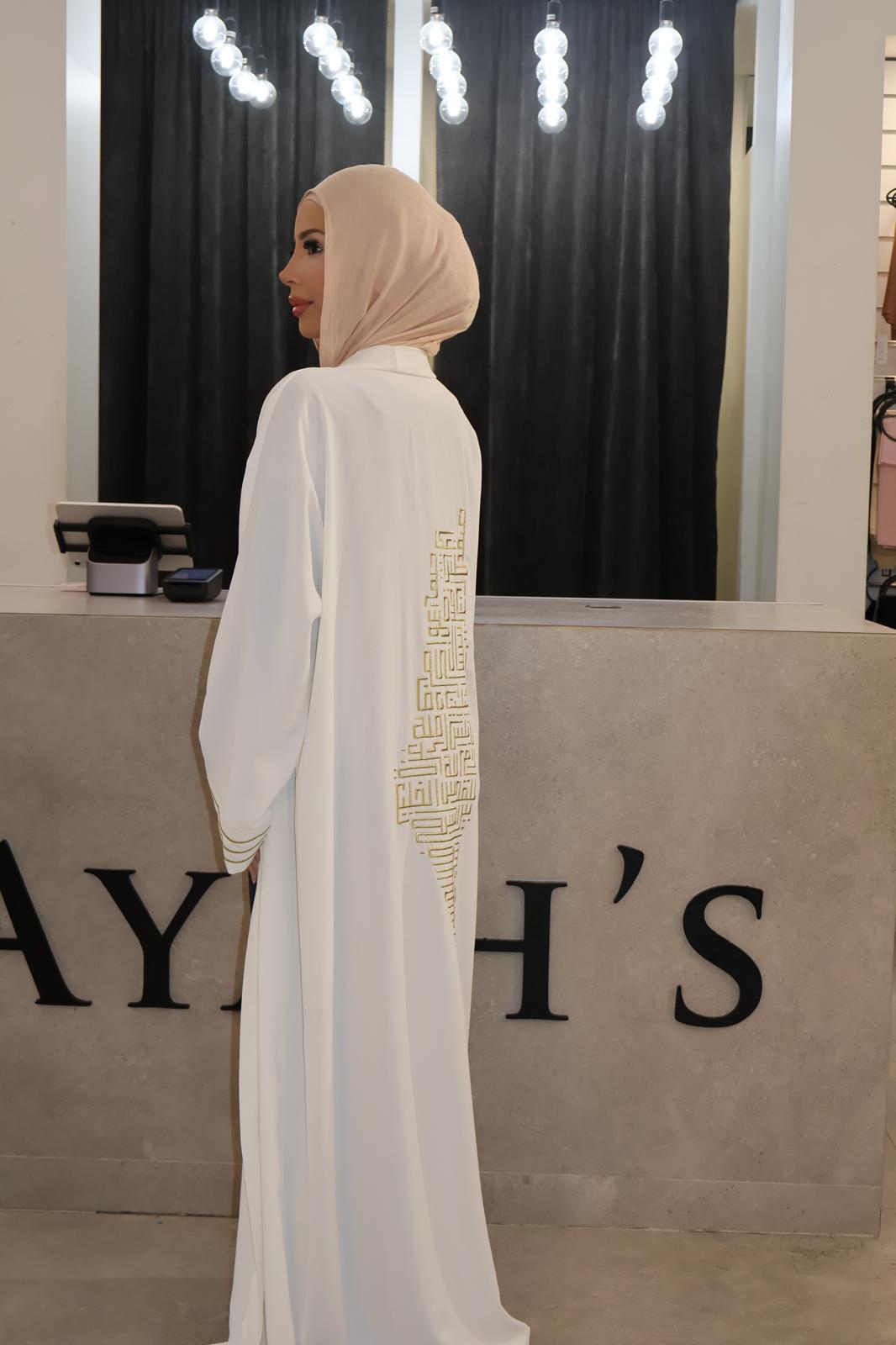 Gold trim Palestine cape