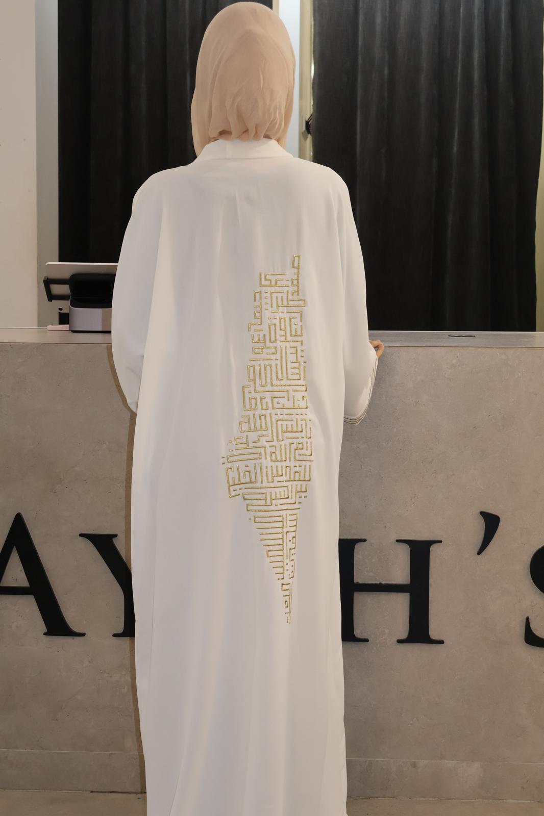 Gold trim Palestine cape
